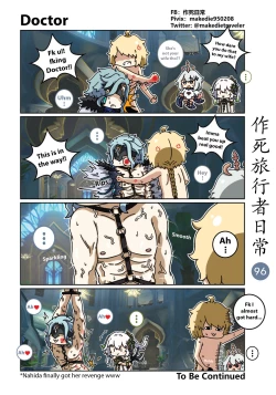 Page 2 of Makedie traveler daily life chapter 95 -108