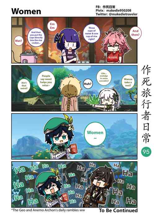 Download Makedie traveler daily life chapter 95 -108