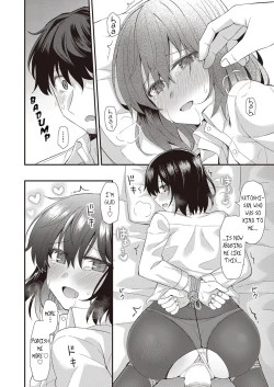 Page 22 of Iedena Doukyosha | Runaway Housemate