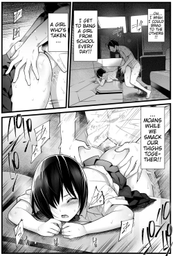 Page 7 of Mujintou JK! Choroi yo Yoshimura-san! Volume. 2