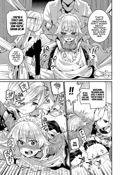 Page 15 of Ie ni Tsuku You