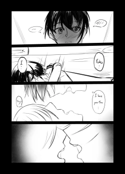 Page 21 of Short NTR Doujin