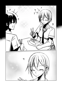 Page 28 of Short NTR Doujin