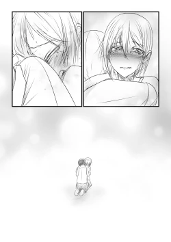 Page 48 of Short NTR Doujin