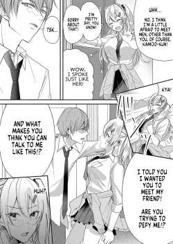 Page 8 of Otokogirai no Succubus-san 2 | A Succubus Who Hates Men 2