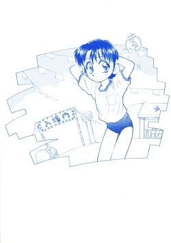 Page 22 of Bloomerlita