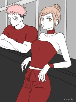 Page 1 of Jujutsu matome 12 ]