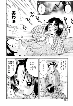 Page 130 of Incest Heaven