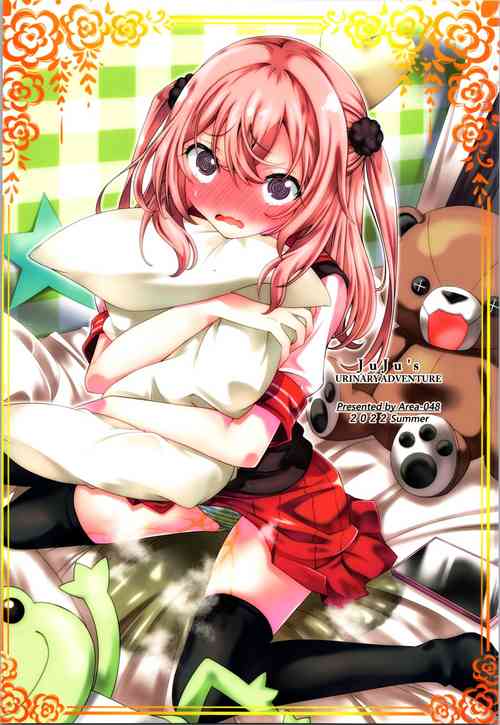 (C100) [Area-048 (Rushi)] Juju's urinary adventure (Sono Bisque Doll wa Koi wo Suru)