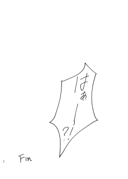 Page 31 of Kaku Gamer no Ore ga Cosplay AV no Heroine ni Natta Ken