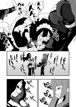 Page 26 of Toshishita Kareshi Josou Dorei Choukyou