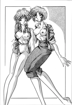 Page 34 of C-COMPANY SPECIAL STAGE 19