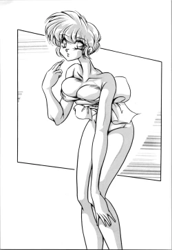 Page 43 of C-COMPANY SPECIAL STAGE 19