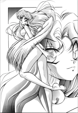 Page 7 of C-COMPANY SPECIAL STAGE 19