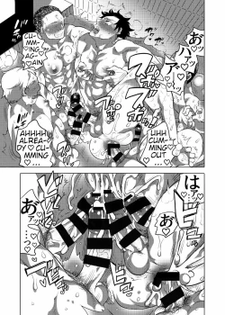 Page 28 of Asedaku Sekuhara Sarehoudai