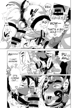 Page 15 of Bokura no Shori Ana Wanko-kun