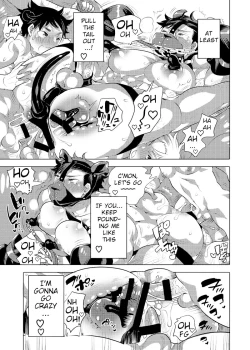 Page 25 of Bokura no Shori Ana Wanko-kun