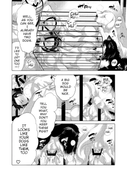 Page 42 of Bokura no Shori Ana Wanko-kun