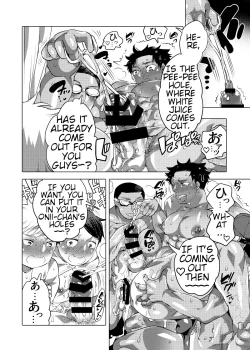 Page 51 of Chikan OK Hamerare Danshi