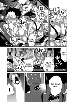 Page 35 of Chikan OK Naburare Danshi