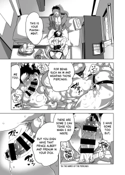 Page 39 of Chikan OK Naburare Danshi