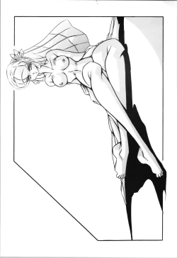 Page 30 of Puchiguma Book 4