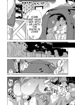 Page 13 of Chikan OK Ijirare Danshi