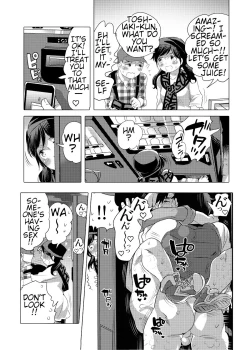 Page 26 of Chikan OK Ijirare Danshi