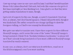 Page 58 of Chikan OK Sawarare Danshi