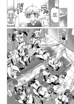 Page 4 of Onii-chan ga Hero