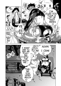 Page 34 of Fucking Machine Park e Youkoso