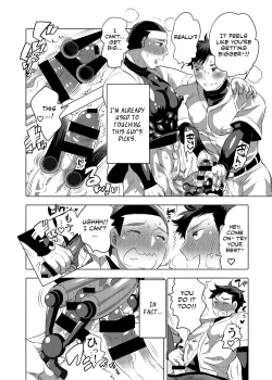 Page 31 of Homo Ochi Gakuen Baseball Club
