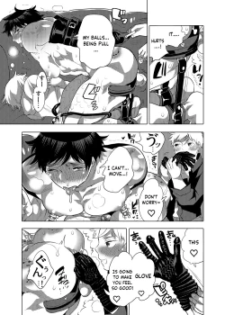 Page 11 of M Dorei no Onii-chan ni natte shimaimashita