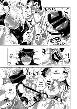 Page 23 of M Dorei no Onii-chan ni natte shimaimashita