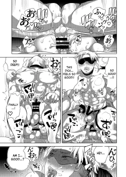 Page 41 of M Dorei no Onii-chan ni natte shimaimashita