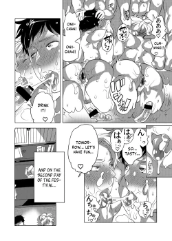 Page 35 of Otoko Chitsu Hounou Sai