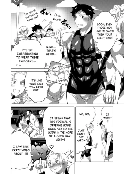 Page 3 of Otoko Chitsu Hounou Sai