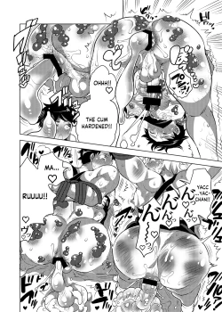 Page 47 of Otoko Chitsu Hounou Sai