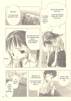 Page 15 of Still Blue