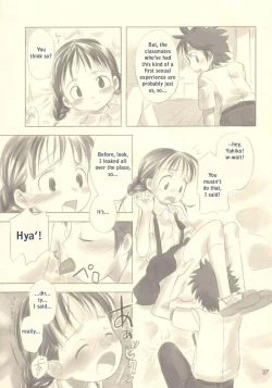 Page 26 of Still Blue