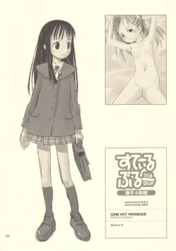 Page 45 of Still Blue