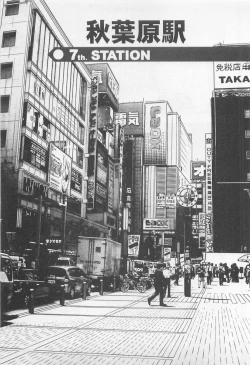 Page 128 of Koi No Yamanote Game