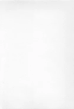 Page 211 of Koi No Yamanote Game