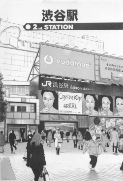 Page 28 of Koi No Yamanote Game