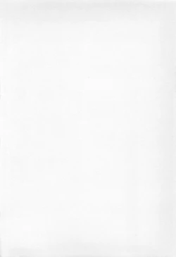 Page 5 of Koi No Yamanote Game