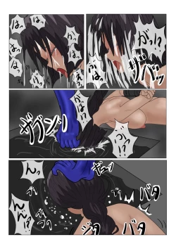 Page 149 of Jigoku No Oni Ni Nattanode Gōmon Shite Mita