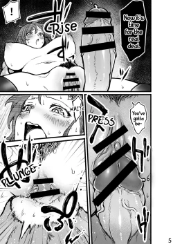 Page 6 of The Kunoichi's Hole