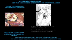 Page 17 of Oshiegai no aru Seito