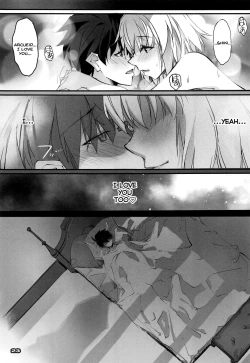 Page 22 of Gekka Shirahime