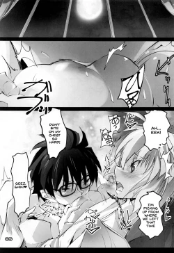 Page 4 of Gekka Shirahime